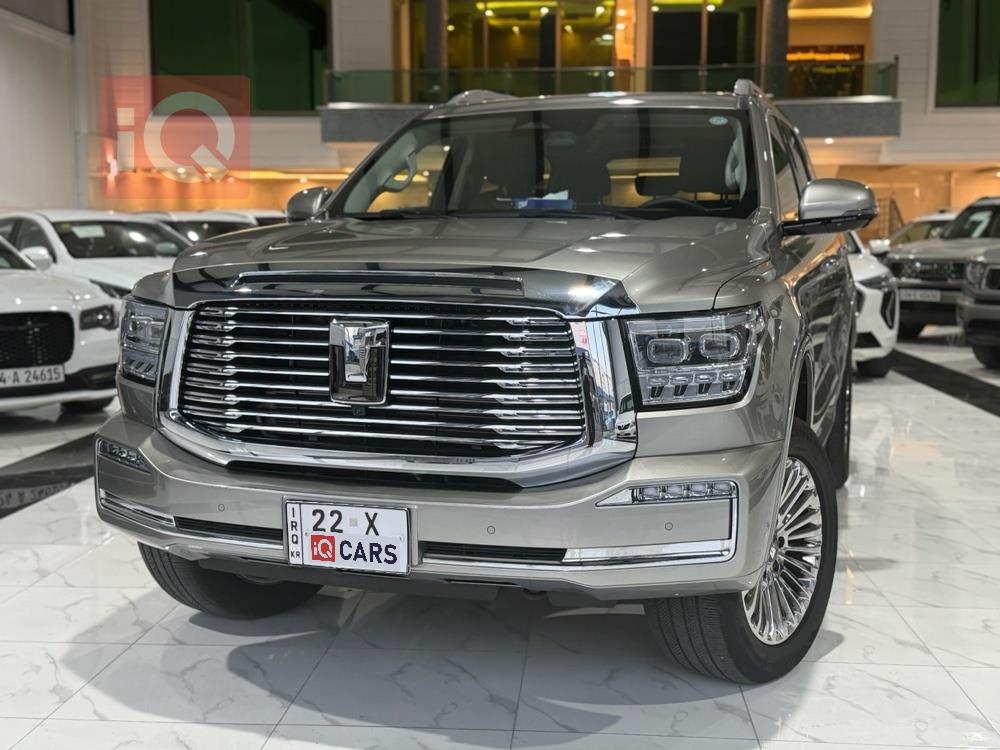 تانك 500